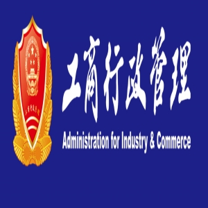 杭州工商注册代理揭秘提高注册成功率技巧